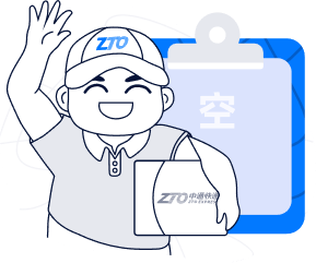 暂无更多物流信息